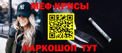 СК Свободный