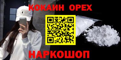 Альфа ПВП Севастополь