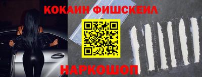 Альфа ПВП Севастополь