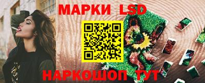 СК Свободный