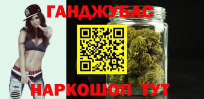 Альфа ПВП Севастополь