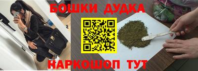 СК Свободный
