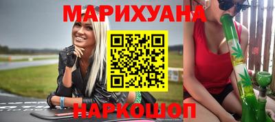 СК Свободный