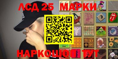 Альфа ПВП Севастополь