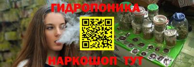mdma Славянск-на-Кубани