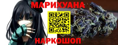 Альфа ПВП Севастополь