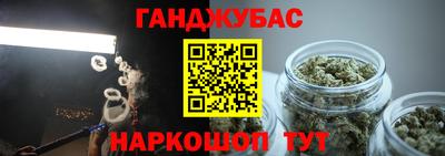 СК Свободный