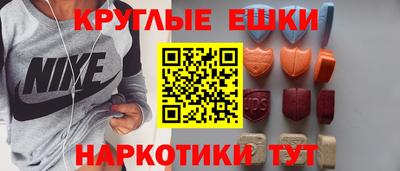 Альфа ПВП Севастополь