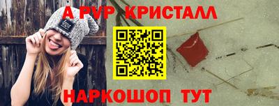 СК Свободный