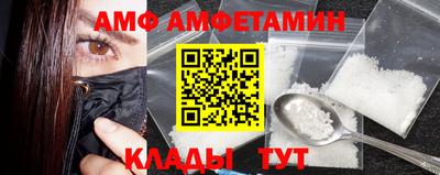 СК Свободный