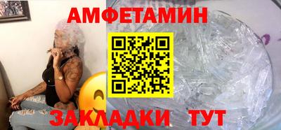 Альфа ПВП Севастополь