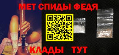 СК Свободный