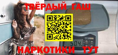 Альфа ПВП Севастополь