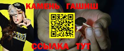 Альфа ПВП Севастополь