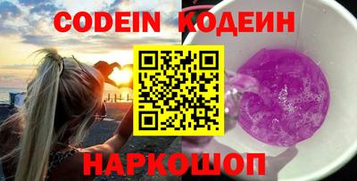 mdma Славянск-на-Кубани