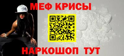 СК Свободный